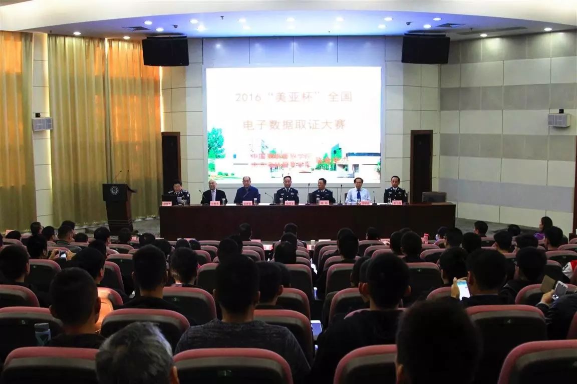 1568079789271628.jpg 微信图片_20190910094348.jpg