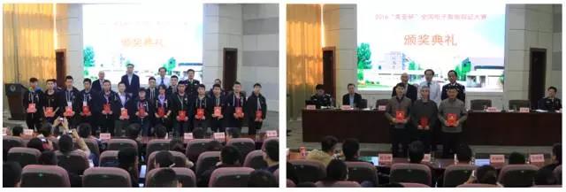 1568080007376337.jpg 微信图片_20190910094728.jpg