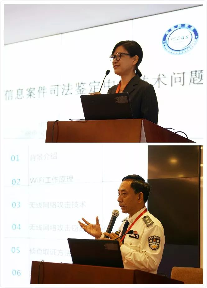1568189998695840.png 图片4.png
