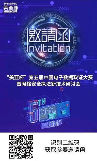 1571275193827848.jpg 微信图片_20191017091817.jpg