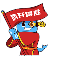 1667217963163444.gif 微信图片_20221031195028.gif