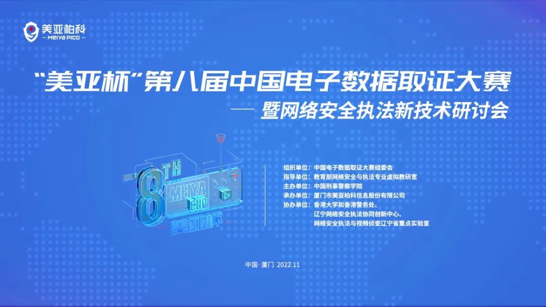 1667218098683145.jpg 微信图片_20221031195147.jpg